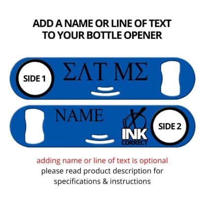 Eat Me Strainer Bottle Opener With Personalization