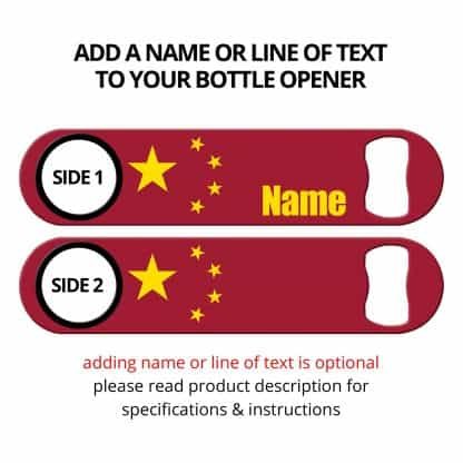 Classic Chinese Flag Bottle Opener with Personalization