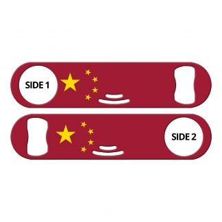 Classic Chinese Flag Strainer Bottle Opener