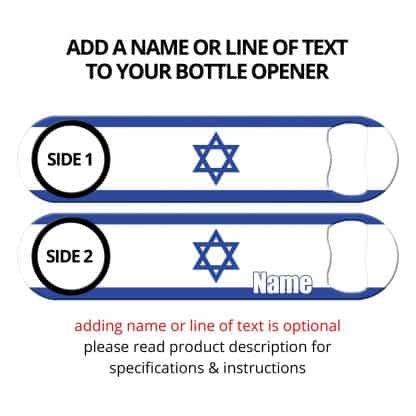 Classic Israeli Flag Bottle Opener with Personalization