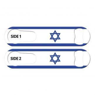 Classic Israeli Flag PSR Bottle Opener