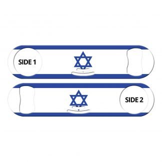 Classic Israeli Flag Strainer Bottle Opener